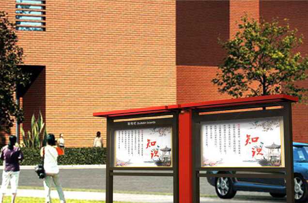 學校標識在設計中該注意什么呢？