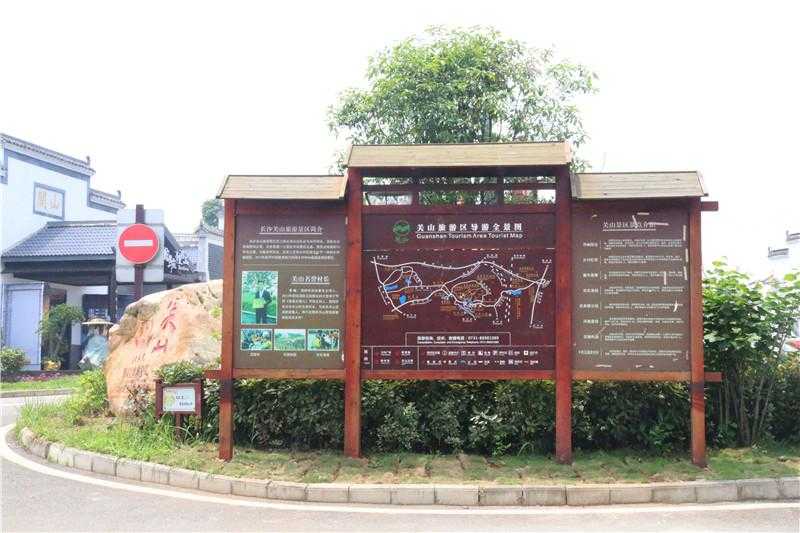 景區標識牌設計與制作如何選擇？