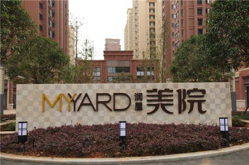 房地產標識一般采用什么材質制作呢？