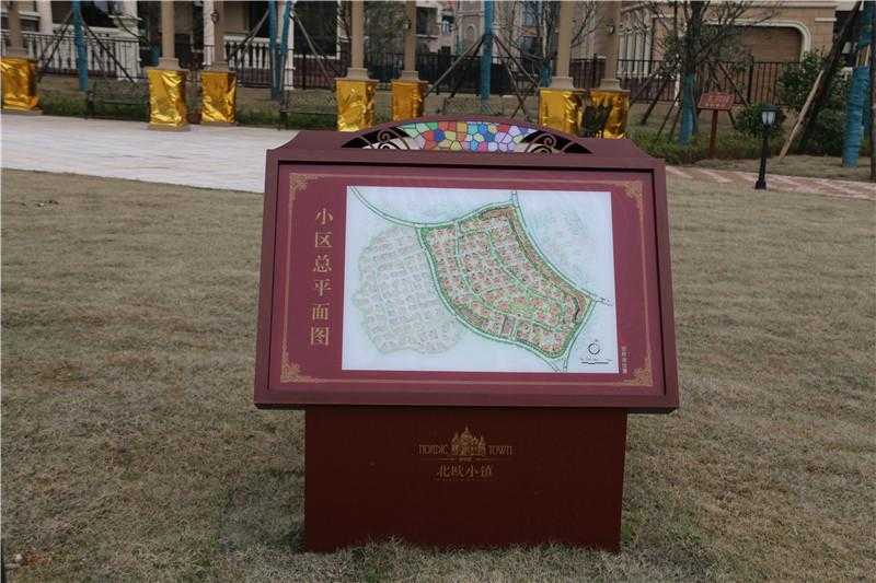 房地產(chǎn)標(biāo)識報(bào)價(jià)由什么所影響呢？