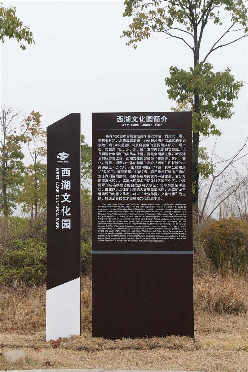 景區(qū)標(biāo)識設(shè)計(jì)的個性化設(shè)計(jì)