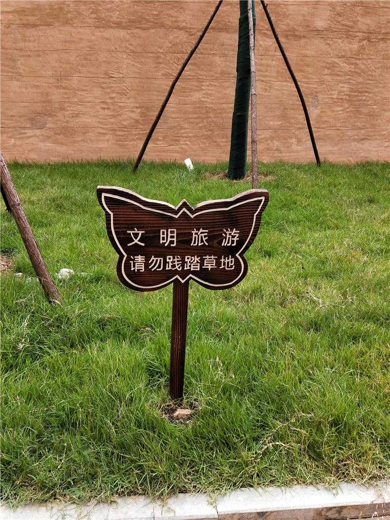 標(biāo)識設(shè)計(jì)中，內(nèi)容信息創(chuàng)意的價值所在