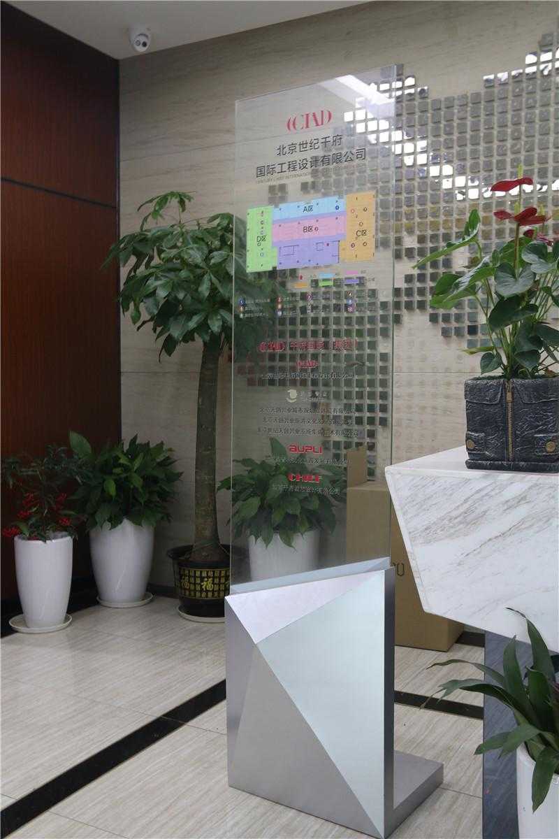 生活中常見的標(biāo)識，特點多多！