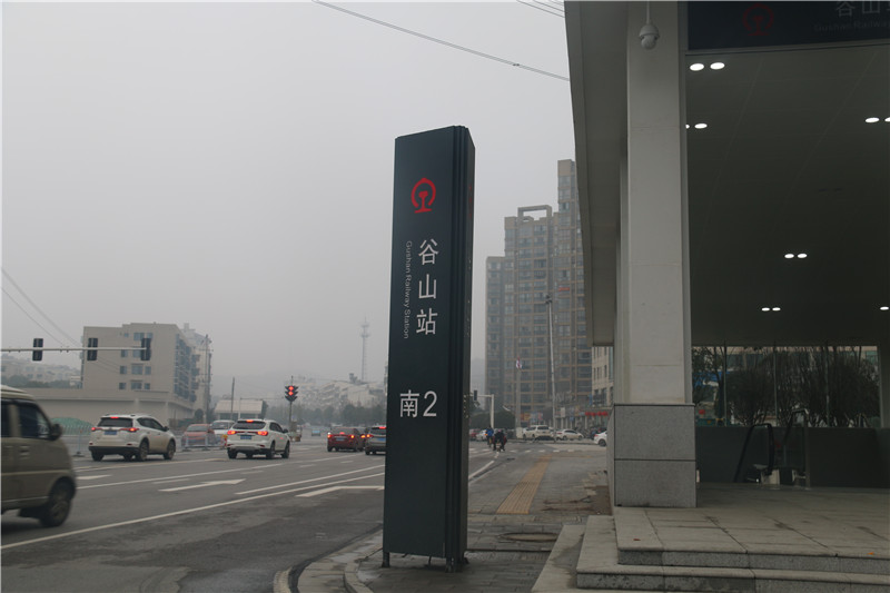 火車站標識設(shè)計應當遵循的幾大原則！