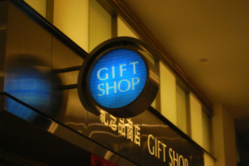 地鐵標識日益擴大，里面的靜態標識如何設計？